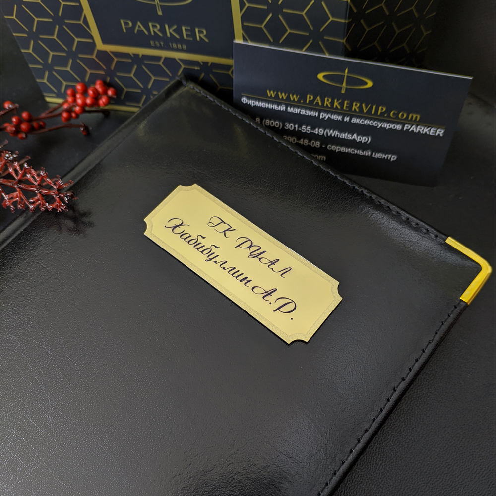 Наши работы — фото 32